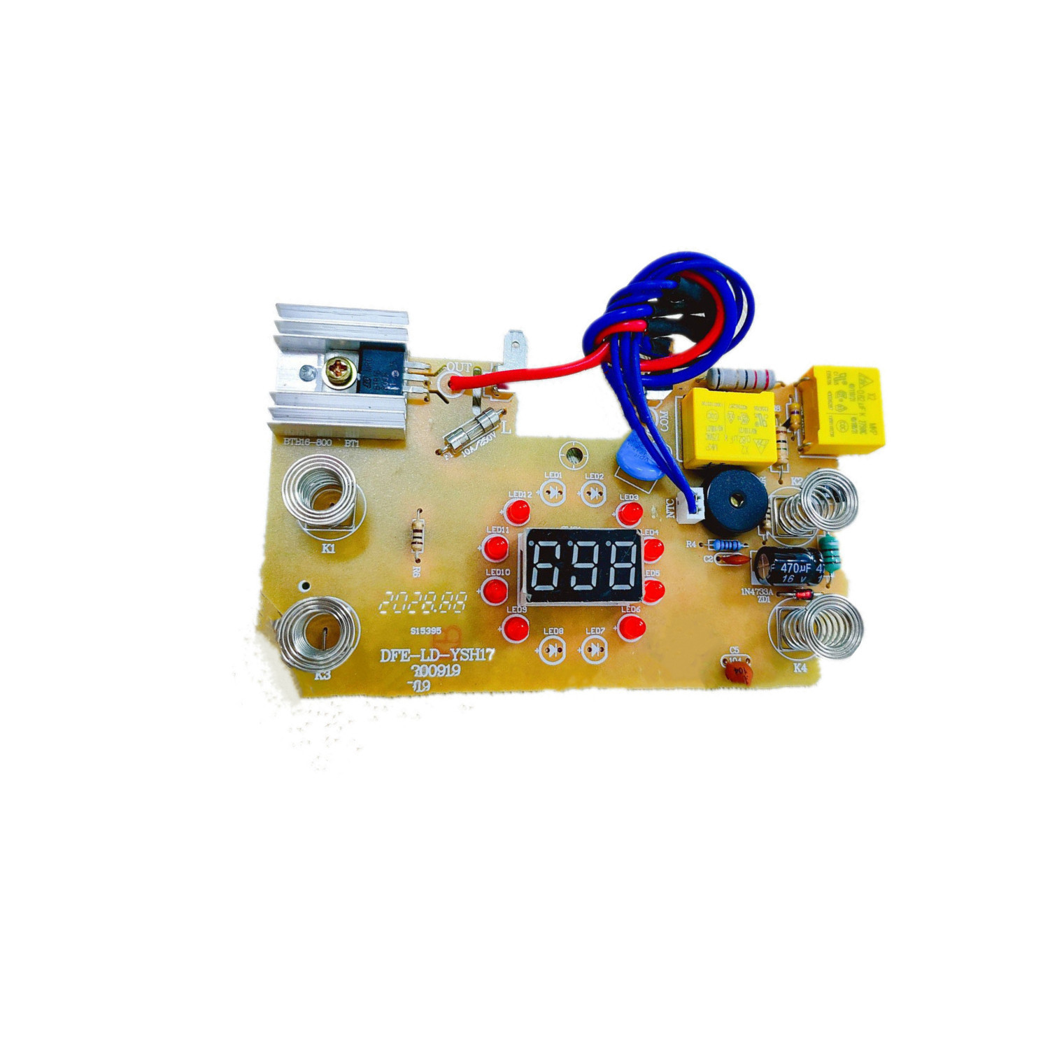 吊罗山乡便捷智能电水壶控制板方案开发设计 养生壶PCBA线路板来图做样