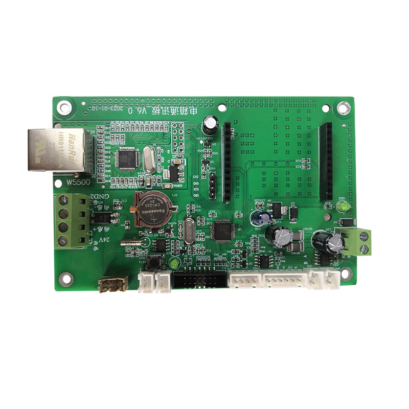 杜集pcba方案板共享智能设备物联网方案开发电路板抄板app控制板设计