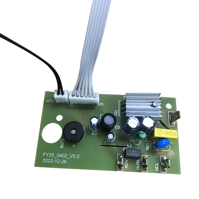 阿尔山电源控制板 温奶泡茶器pcb线路板 小家电pcba板方案开发